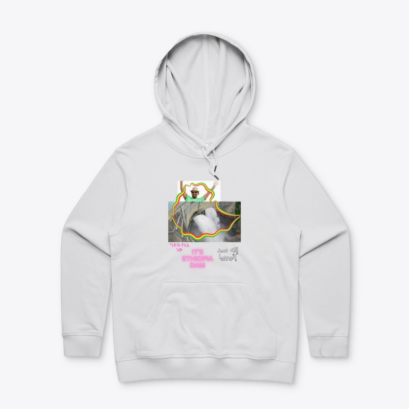 Ethiopian dam celebration t shirt 