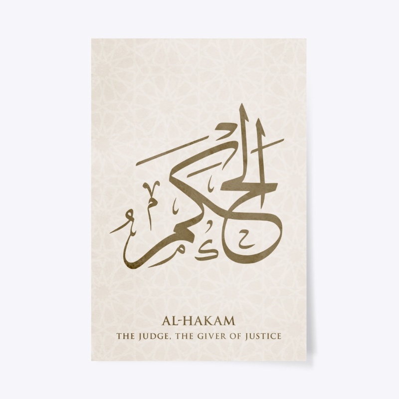 Al-Hakam: The Judge .
