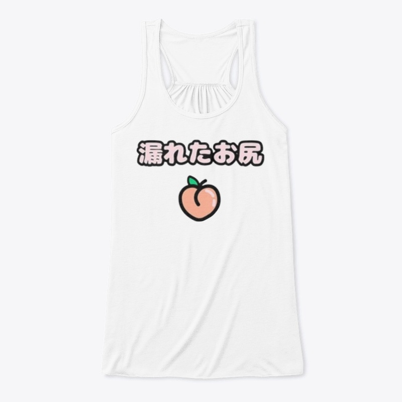 Nmplol Merch