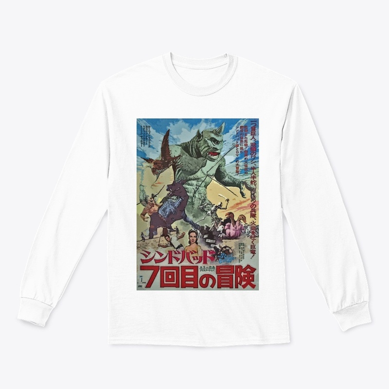 Japonica one