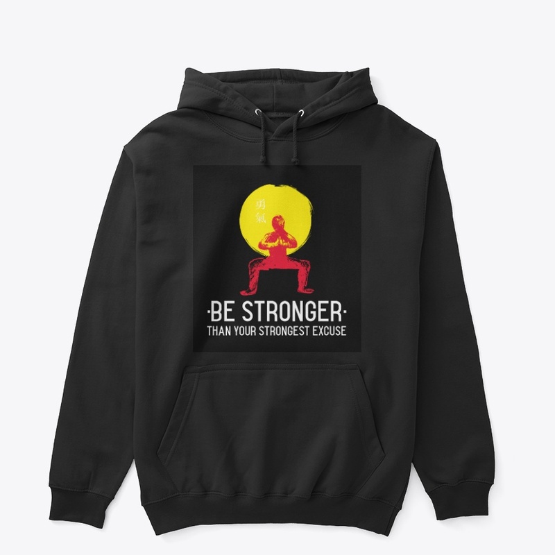 Be Stronger Than Your Strongest Excuse