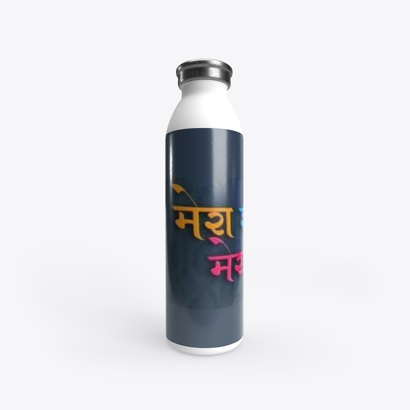 mera sarveshwar mera shyam