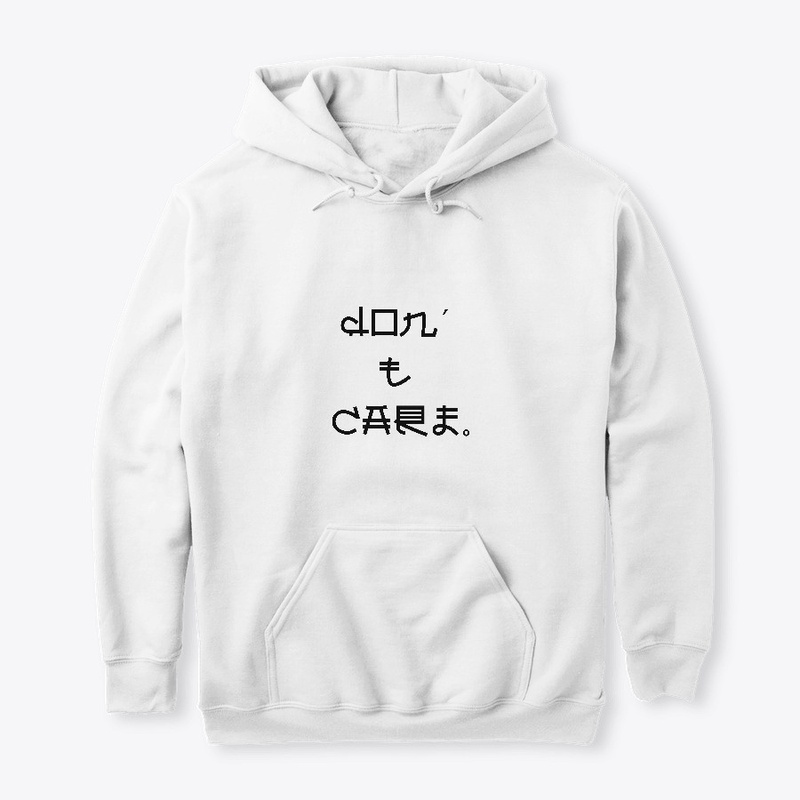 Dont care total black