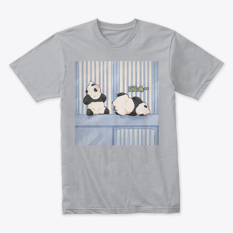RUIBAO HUIBAO🐼Giant Panda