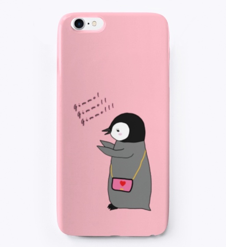 Gimme! - Cute Baby Penguin Design