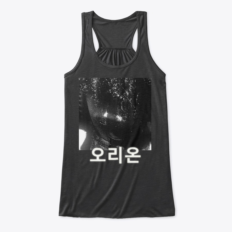 korean brand line