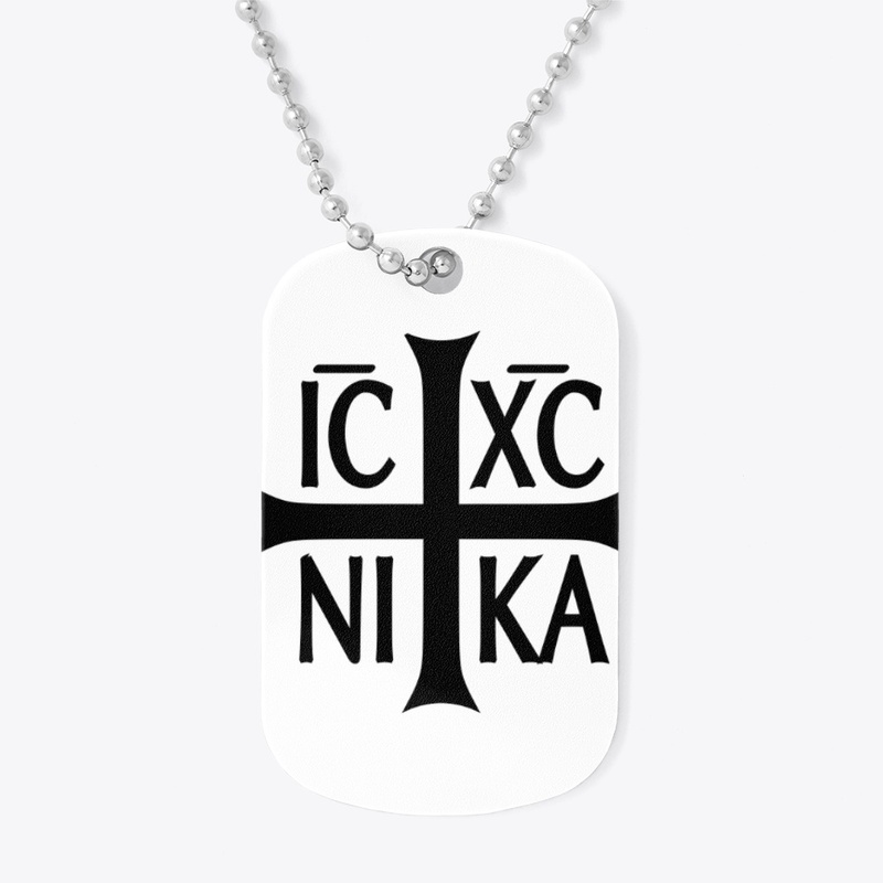 ΙΗΣΟΥΣ ΧΡΙΣΤΟΣ ΝΙΚΑ
