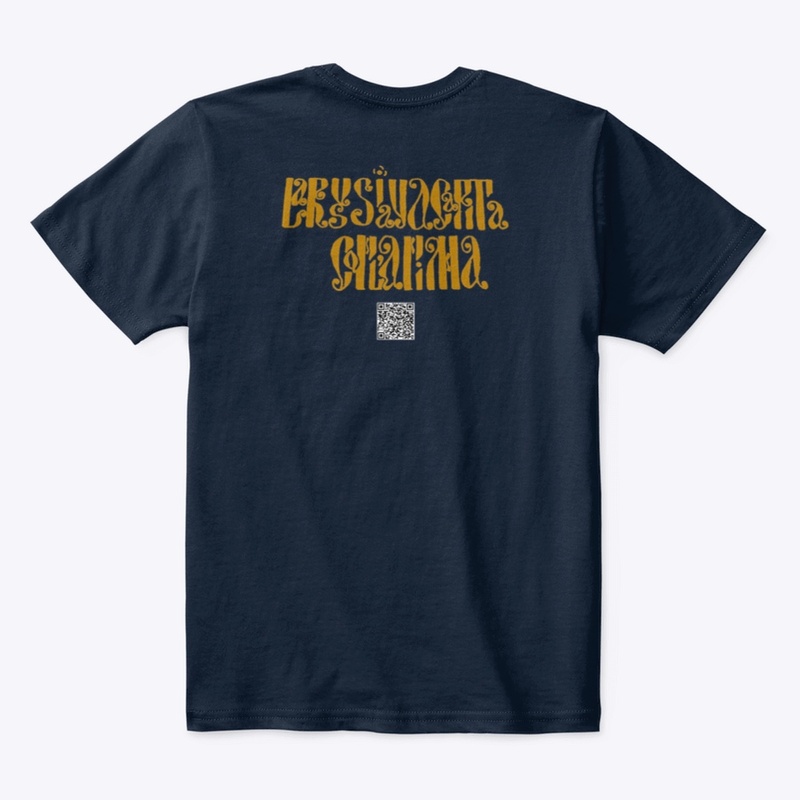 Russia Tautkino specchio