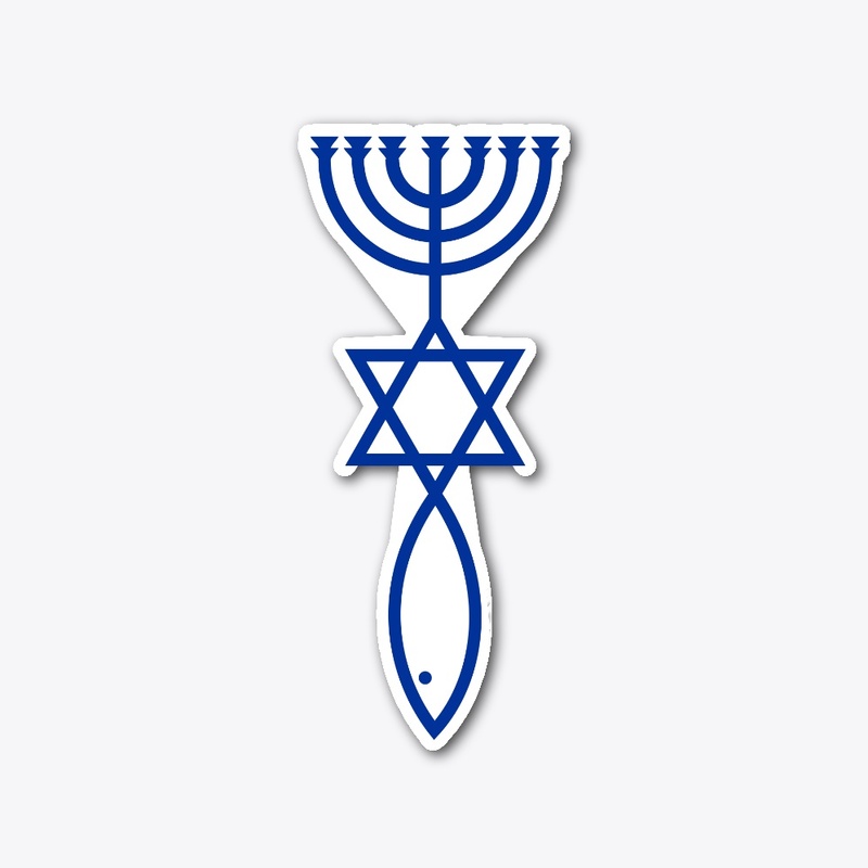 Messianic Seal of Israel