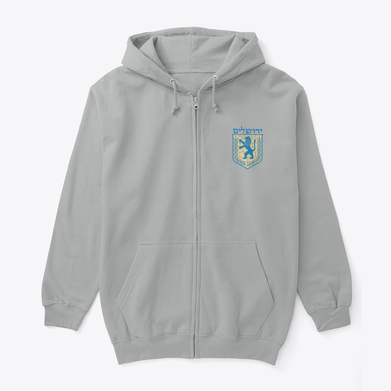 Jerusalem Lion Emblem Zip Hoodie