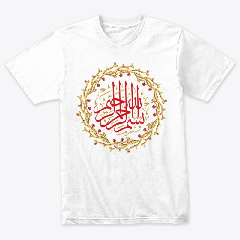 Bismillah on tshirt
