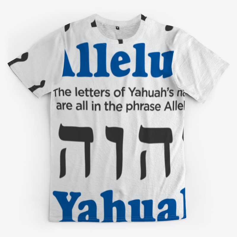 Alleluia & Yahuah's name