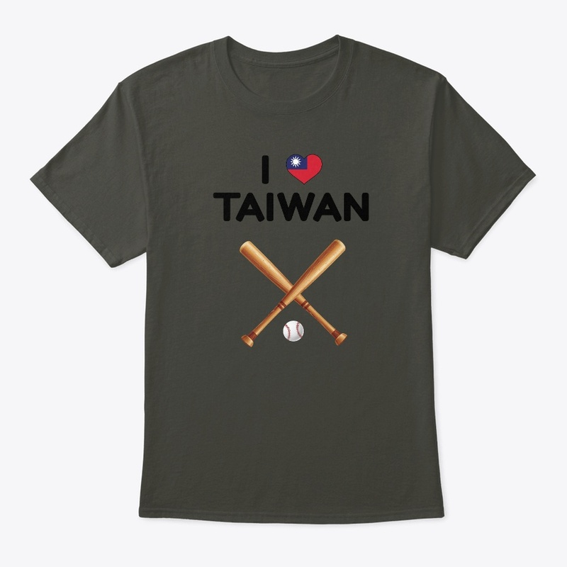 I Love Taiwan