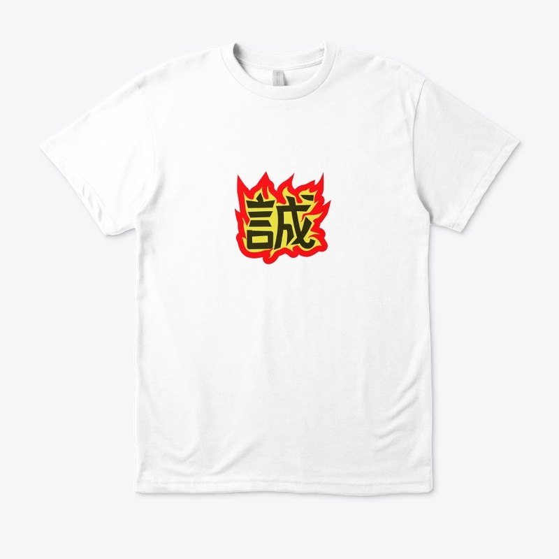 On Chain Mecha - Tweetybord