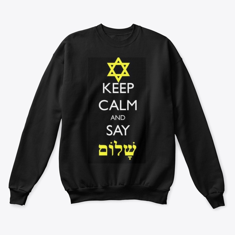 Keep Calm and stay shalom