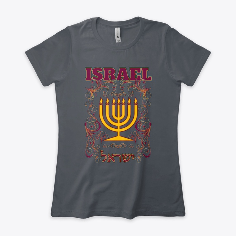 Emblema de Israel - Israel Emblem