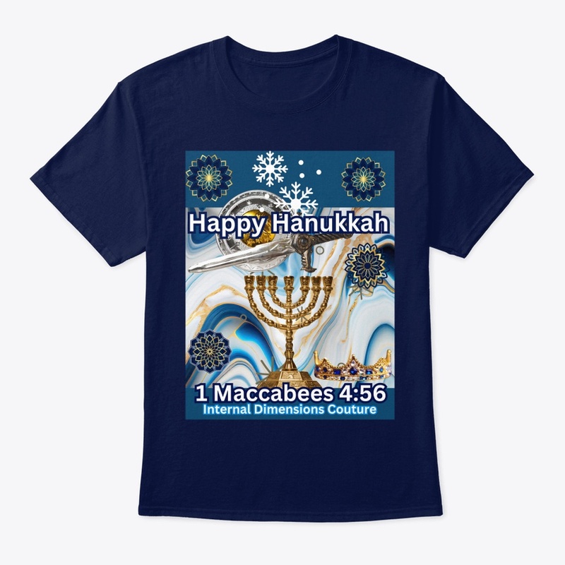 1 Maccabees 4:56 Hanukkah Collection 