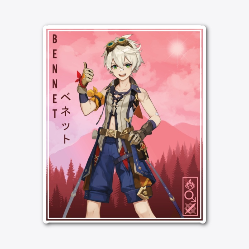 Bennet ベネット