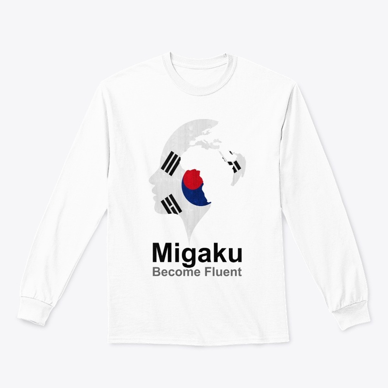 Migaku Korea Flag Day Mode