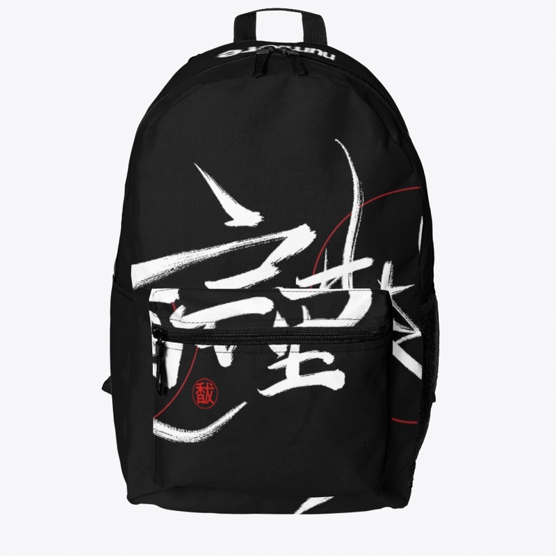 Numiere Chinese Calligraphy collection