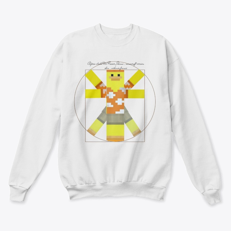 Mr Roxxor Urbanos Skin Proportion