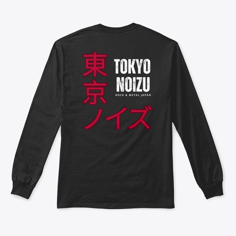 Tokyo Noizu Flag and Logo