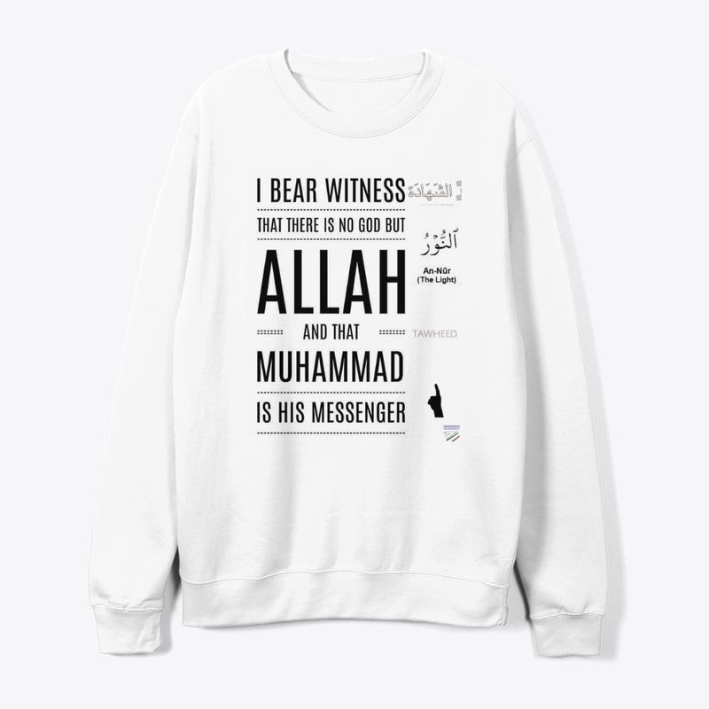 The I bear witness collection