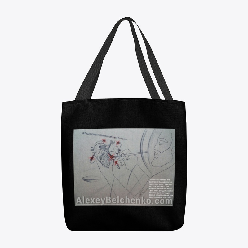 AlexeyBelchenko.com