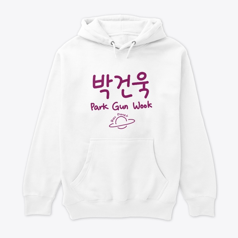 Park Gun Wook Hangul Sticker