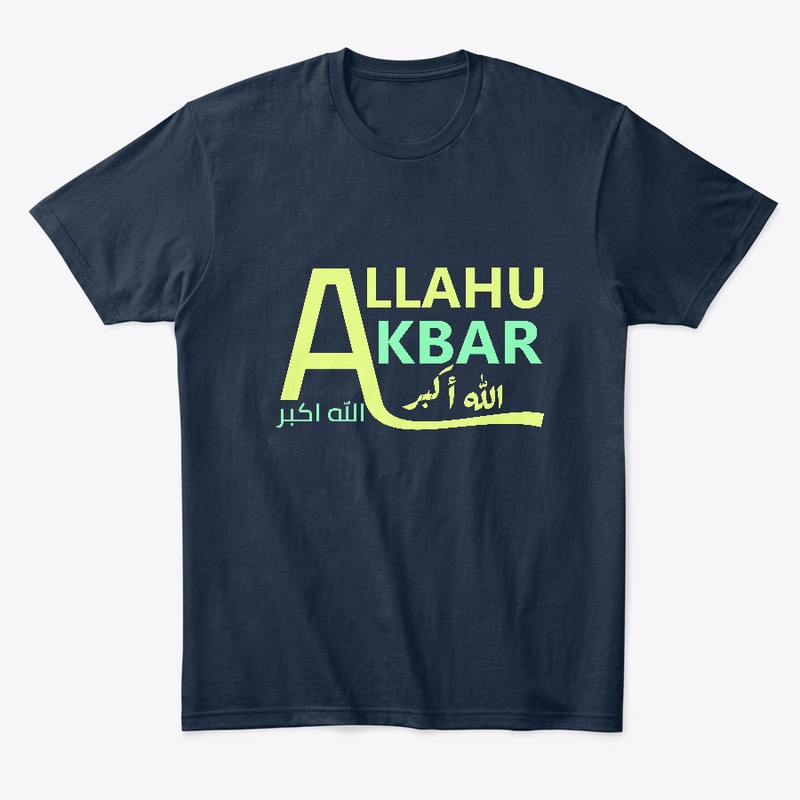 ALLAHU AKBAR TEXT DESIGN