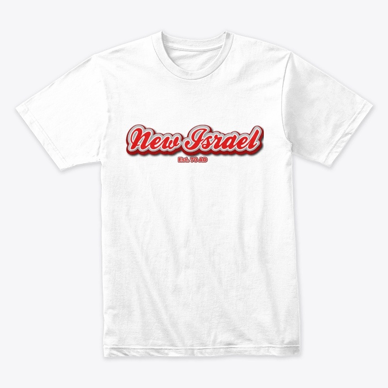 New Israel - Red Series