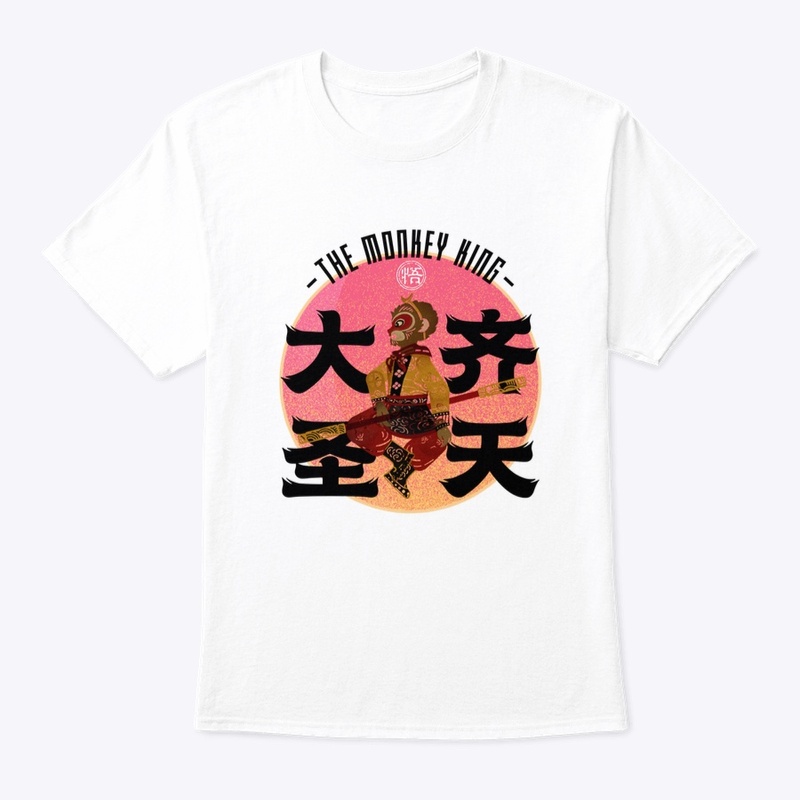 Monkey King Shadow Puppet Style