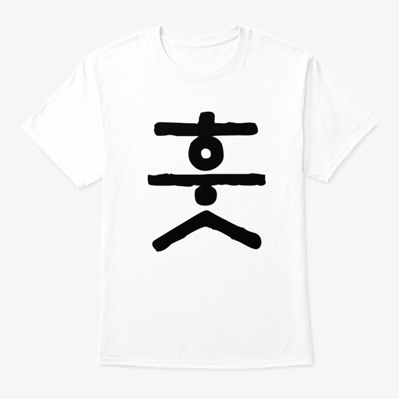 HUT-T-SHIRT