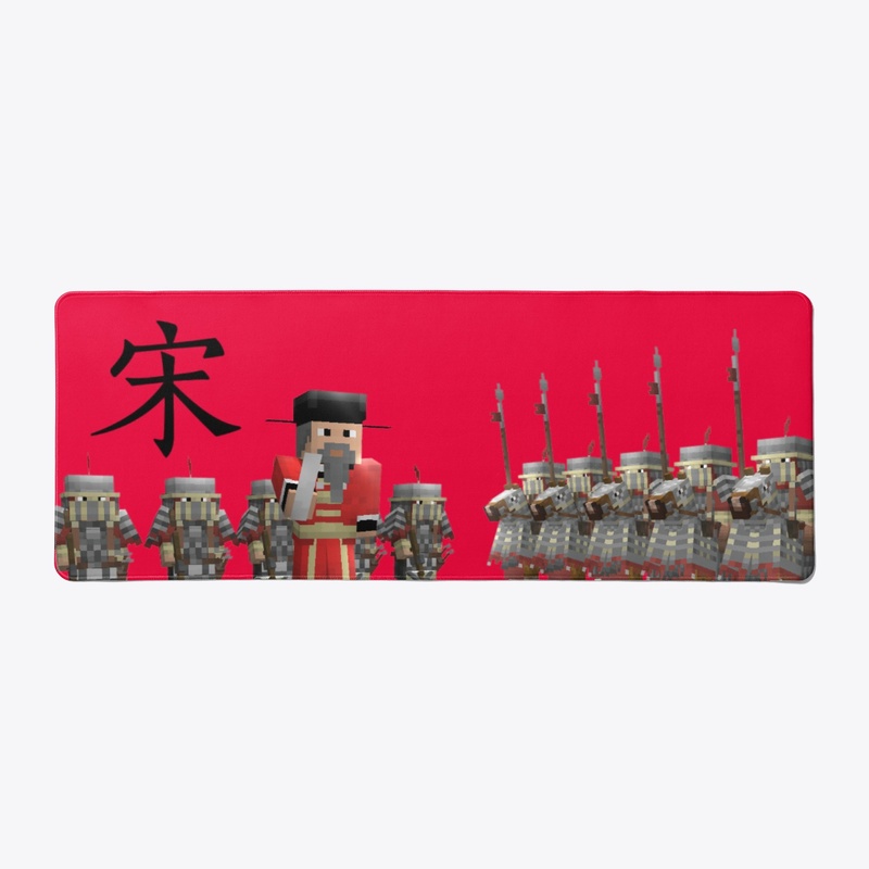 Song Dynasty Desk Mat