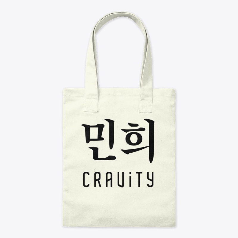 KPOP Cravity - Minhee Is My Cravity