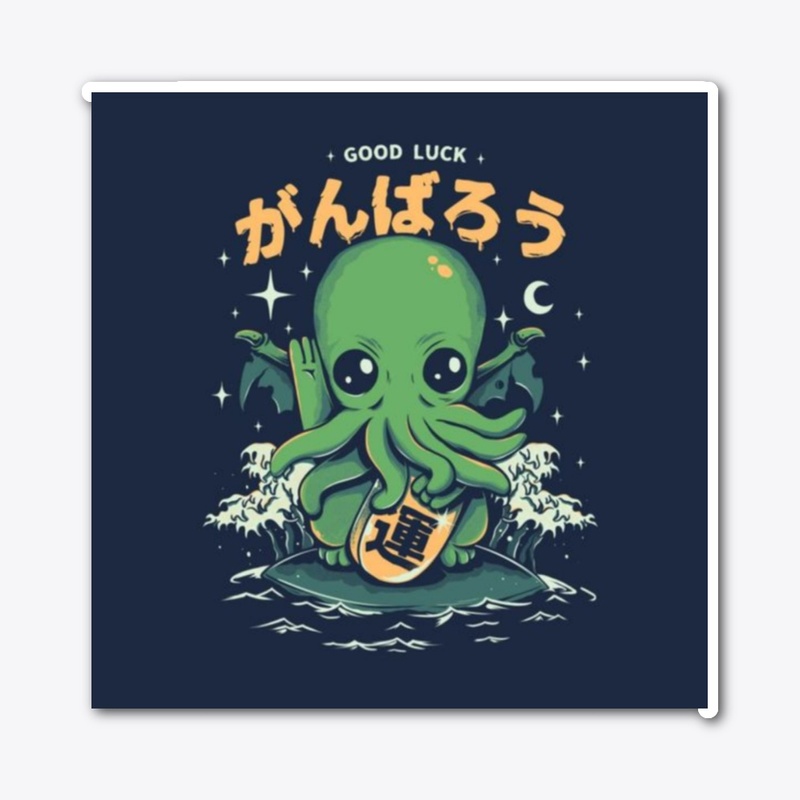 Chibi Cthulhu