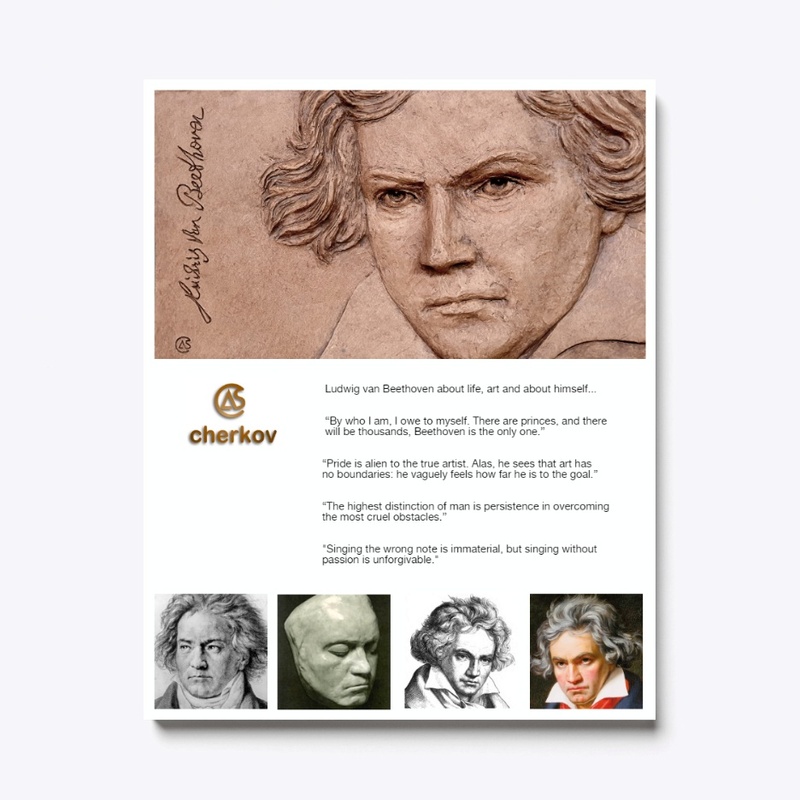 Ludwig van Beethoven