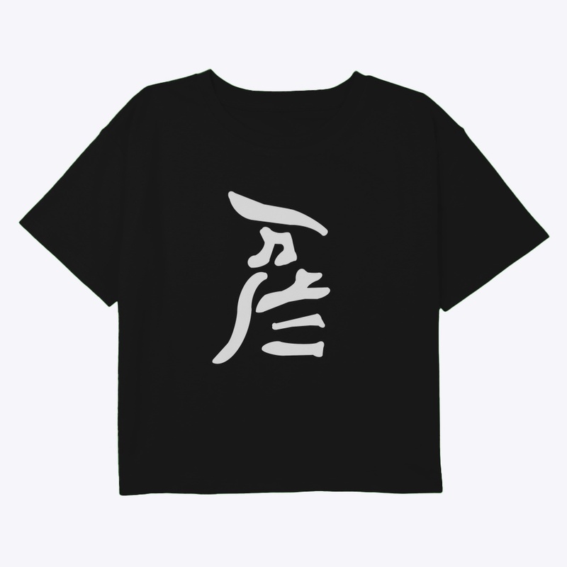Lunar Hieroglyphics of Albion