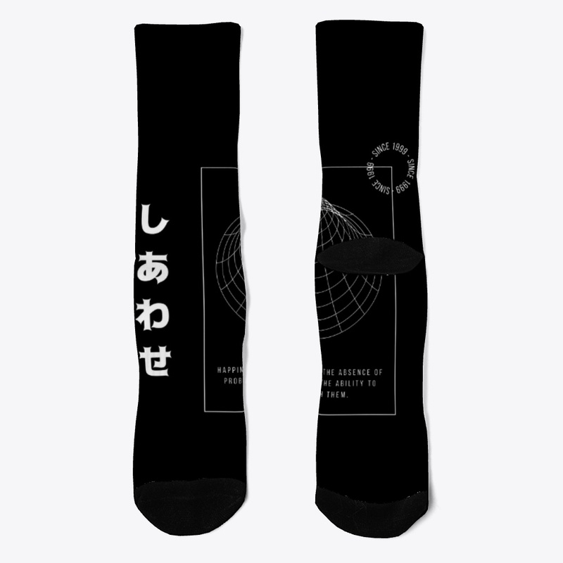 Japanese aesthetic, Happiness is Design