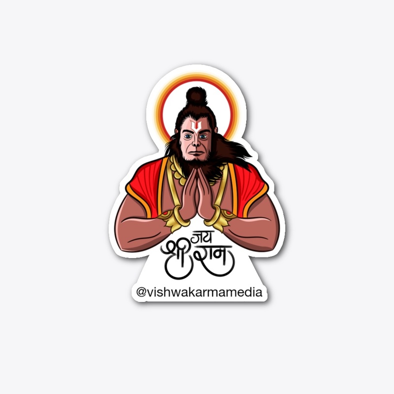Jai Shree Ram 