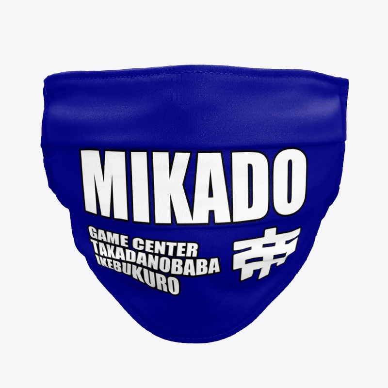 MIKADO GAME CENTER