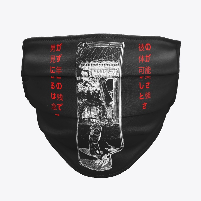 Mono no Aware Gym Pull Over~Ronin 