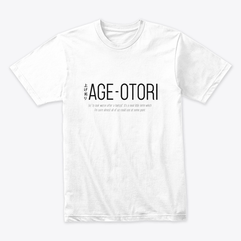 Age-Otori, Japanese Phrase
