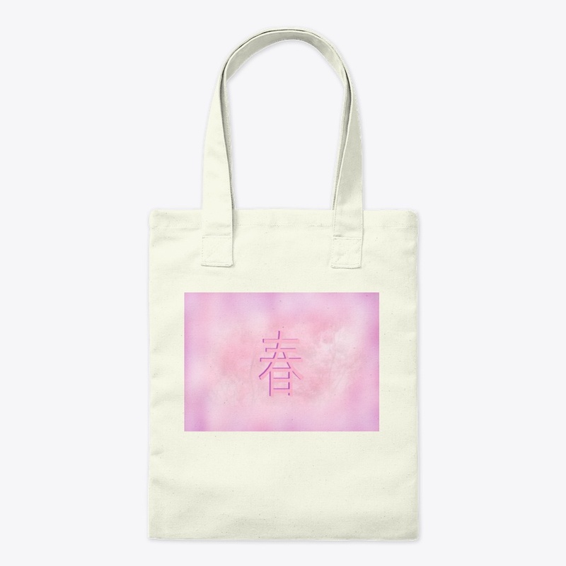 Spring in Kanji 