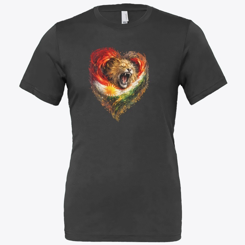 Kurdish Lion Heart: Power & Heritage
