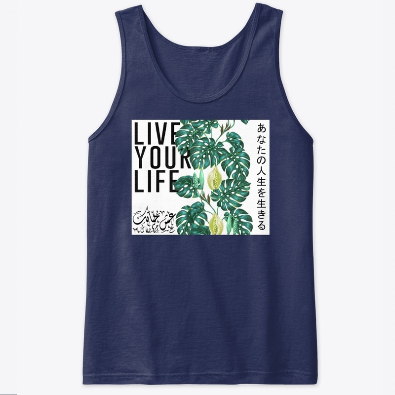 Live Your Life (Arabic/Japanese)