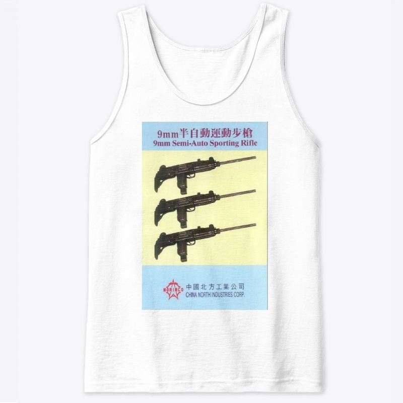 Uzi Does It