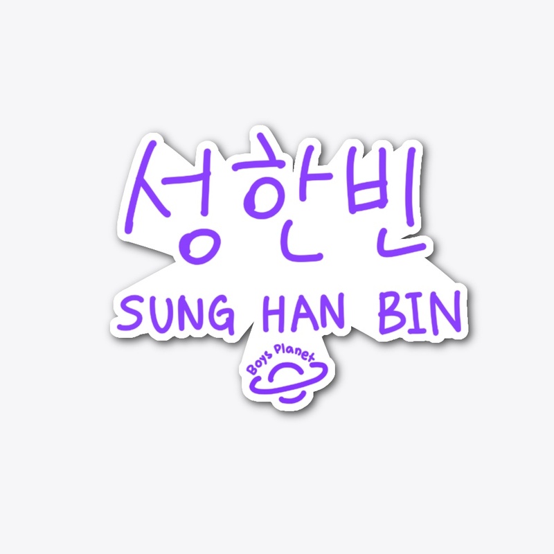 Sung Han Bin Hangul Name