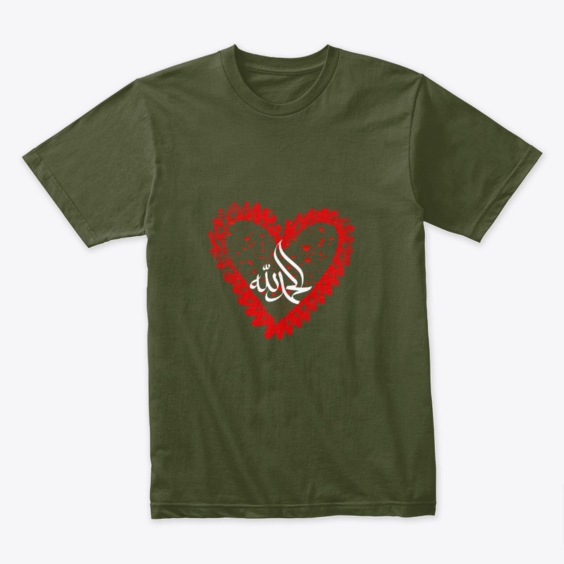Arabic Calligraphy Allah Heart T-Shirt