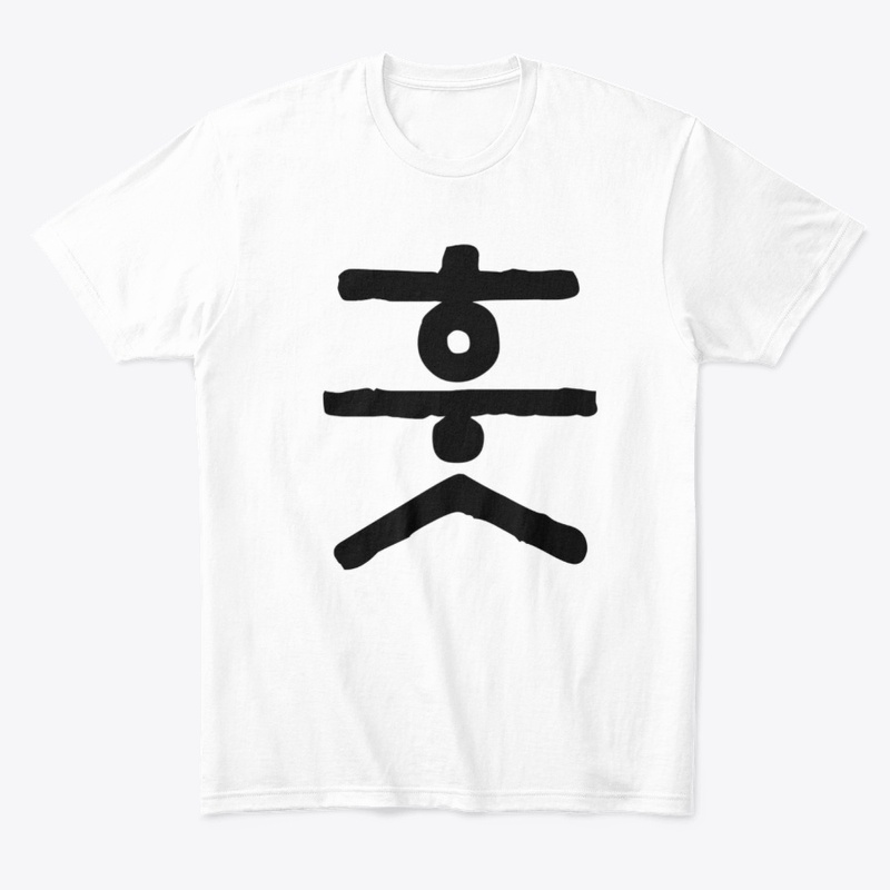HUT-T-SHIRT